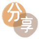 昭通信用卡商家平台☀️诚信信用卡24小时在线接单 - 保山信用卡